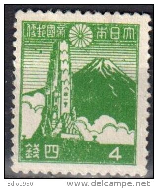 Japan 1942 - Mi.325 - Used - Used Stamps