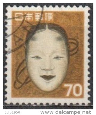 Japan 1961 - Mi.761- Used - Used Stamps
