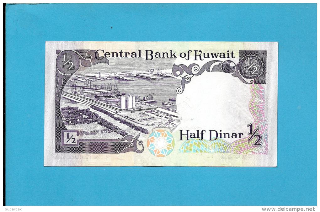 KUWAIT - 1/2 Dinar - ( 1980 ) - Pick 12.b - Sign. 6 - AUNC. - Stolen By Iraqi Forces - Denominator / 34 -SEE Description - Kuwait