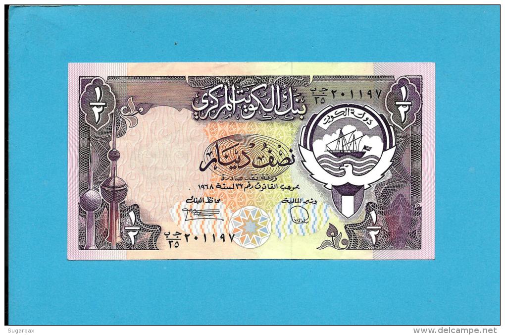 KUWAIT - 1/2 Dinar - ( 1980 ) - Pick 12.b - Sign. 6 - Stolen By Iraqi Forces - Denominator / 35 -SEE Description - Koweït