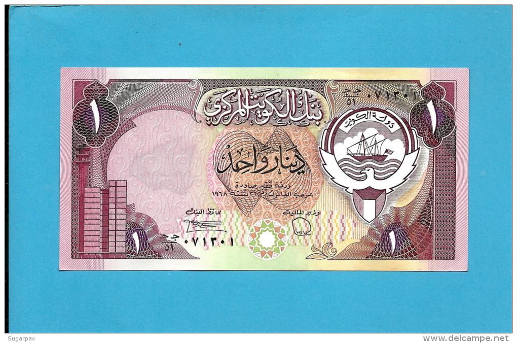 KUWAIT - 1 Dinar - ( 1980 - 91 ) - P 13.d - Sign. 6 - UNC. - Stolen By Iraqi Forces - Denominator / 51 - SEE Description - Koweït