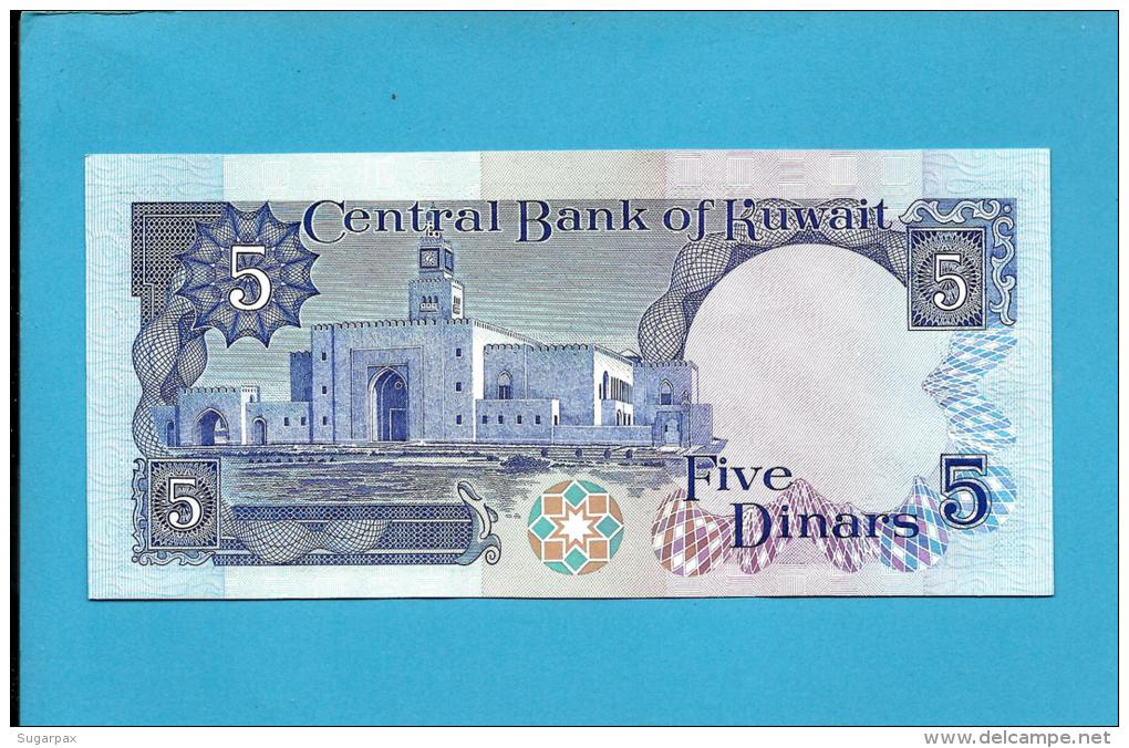 KUWAIT - 5 Dinar - ( 1980 - 91 ) - P 14.b - Sign. 6 - UNC. - Stolen By Iraqi Forces - Denominator / 19 - SEE Description - Koweït