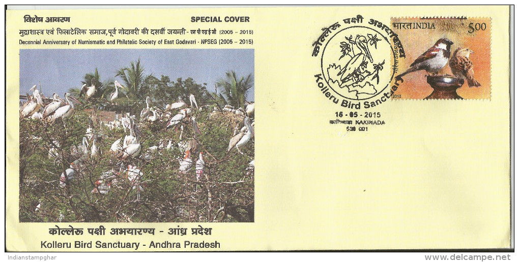 Kolleru Bird Sanctuary,Migratory Birds Include Grey Or Spot Billed Pelican, Siberian Crane,Painted Storks, Cover 2015 - Grey Partridge