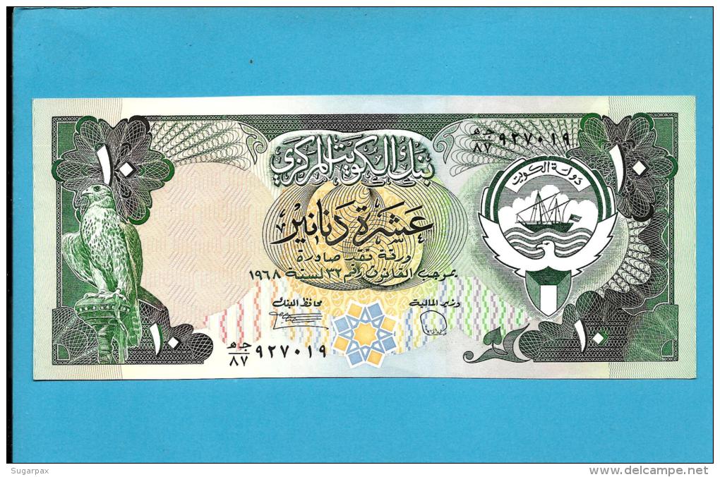 KUWAIT - 10 Dinars - ( 1980 - 91 ) - P 15.b - Sign. 6 - UNC. - Stolen By Iraqi Forces -Denominator / 87 -SEE Description - Kuwait