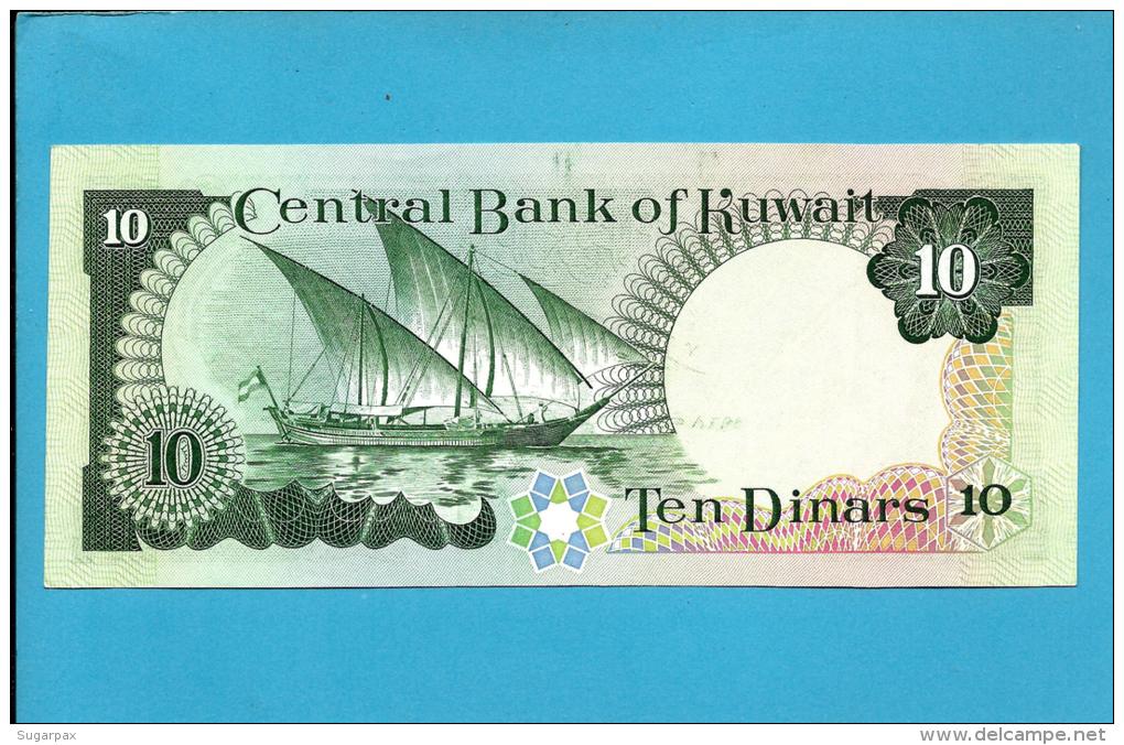 KUWAIT - 10 Dinars - ( 1980 - 91 ) - P 15.a - Sign. 4 - UNC. - Stolen By Iraqi Forces -Denominator / 72 -SEE Description - Kuwait