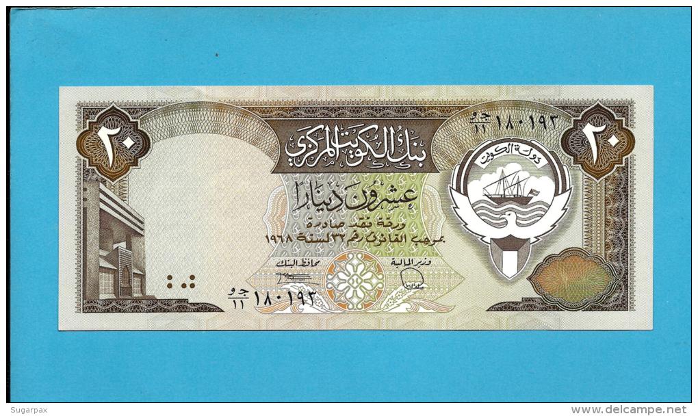 KUWAIT - 20 Dinars - ( 1986 - 91 ) - P 16.b - Sign. 6 - UNC. - Stolen By Iraqi Forces -Denominator / 11 -SEE Description - Kuwait