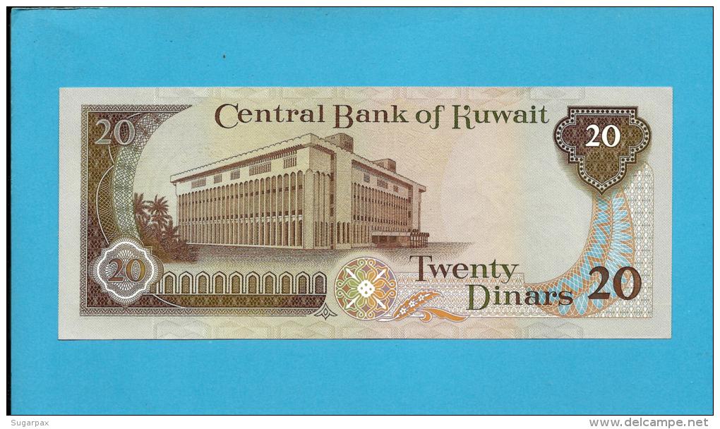 KUWAIT - 20 Dinars - ( 1986 - 91 ) - P 16.b - Sign. 6 - UNC. - Stolen By Iraqi Forces -Denominator / 11 -SEE Description - Kuwait