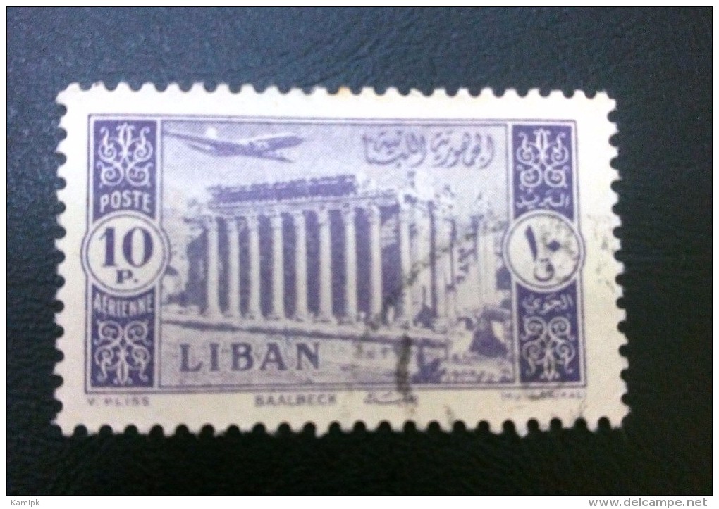 LIBAN USED STAMPS VERY GOOD QUALITY - Lebanon