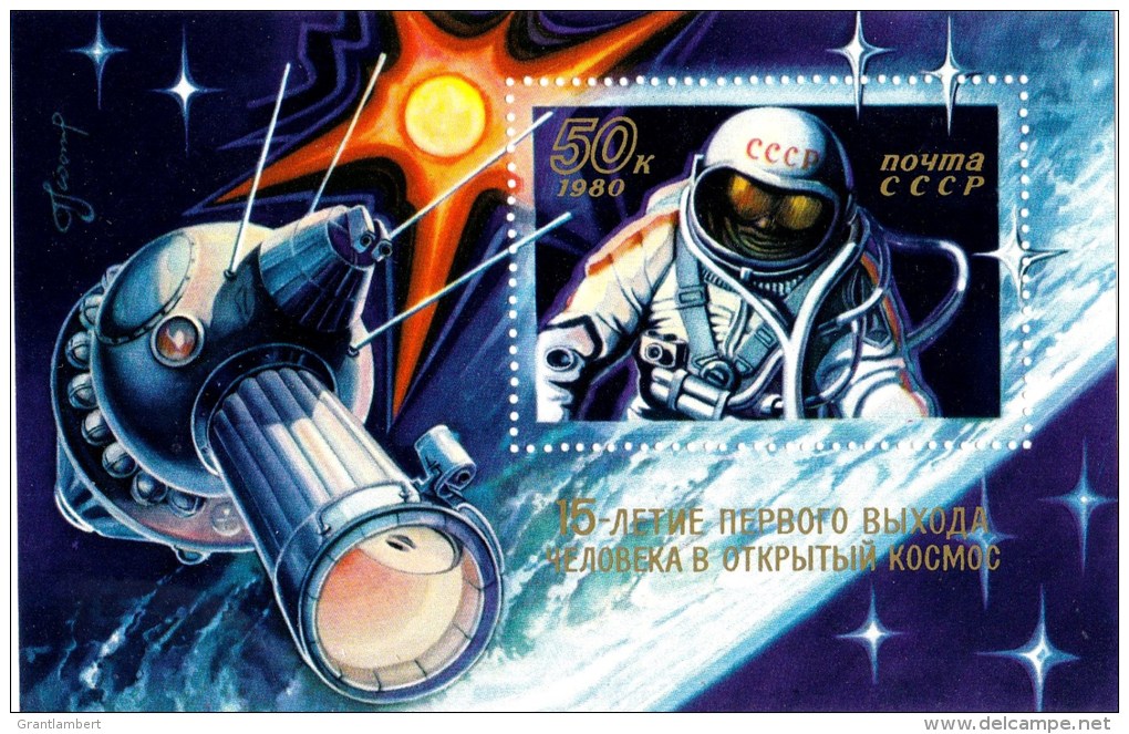 Russia 1980 Space - First Walk Minisheet MNH - Unused Stamps