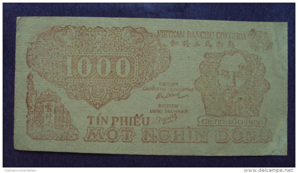 North Vietnam Viet Nam Credit Bill (Tin Phieu) 1,000 1000 Dong Banknote Note 1951 - Pick # 58 / 02 Photo - Vietnam