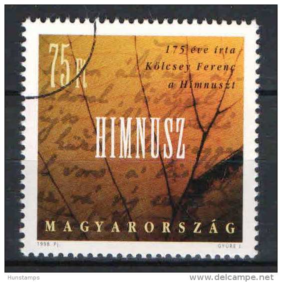 Hungary SPECIMEN STAMPS - 1998. Anthem Stamp - Variedades Y Curiosidades