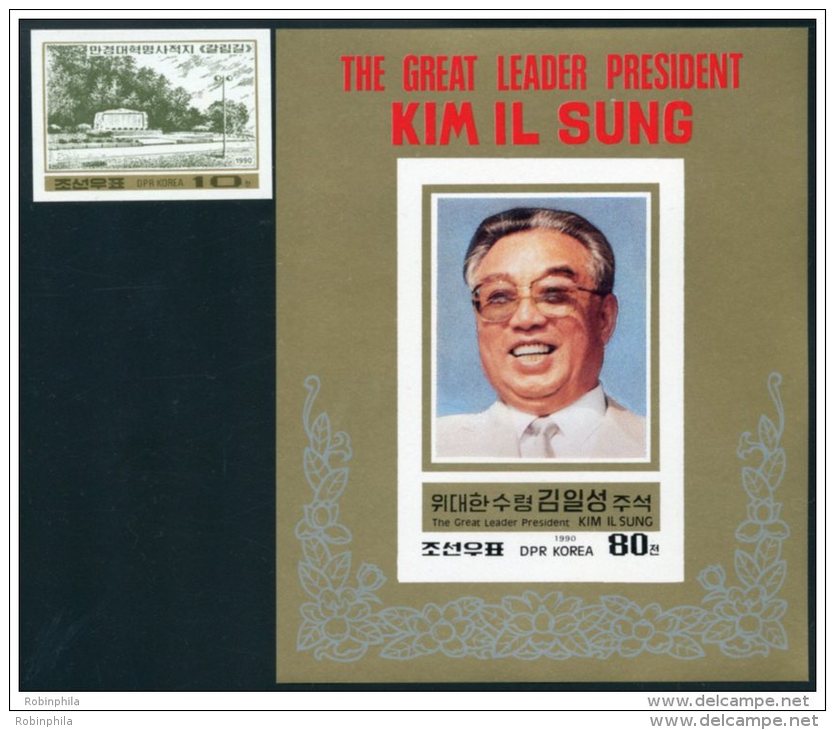 Korea 1990, SC #2902-03, Imperf 1V+S/S, 78th Birthday Of Kim II Sung - Other & Unclassified