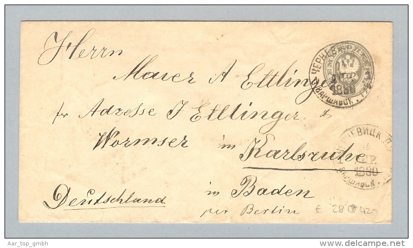 Russland1880-08-14 Ganzsachenumschlag Nach Karlsruhe DE - Stamped Stationery