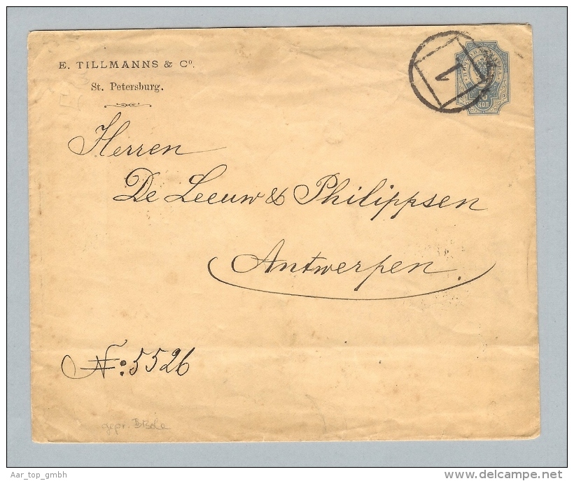 Russland 1893-11-03 Ganzsachenumschlag Nach Antwerpen Belgien - Briefe U. Dokumente