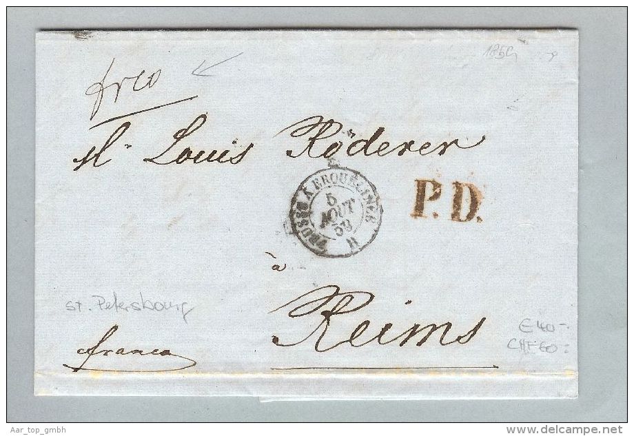 Russland 1859-07-18 St.Petersburg Brief>Reims Champ.Fr - Briefe U. Dokumente