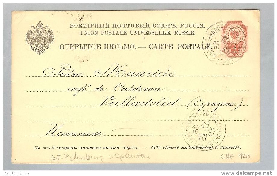 Russland St.Petersburg 1892-09-29 Ganzsache Nach Spanien - Stamped Stationery