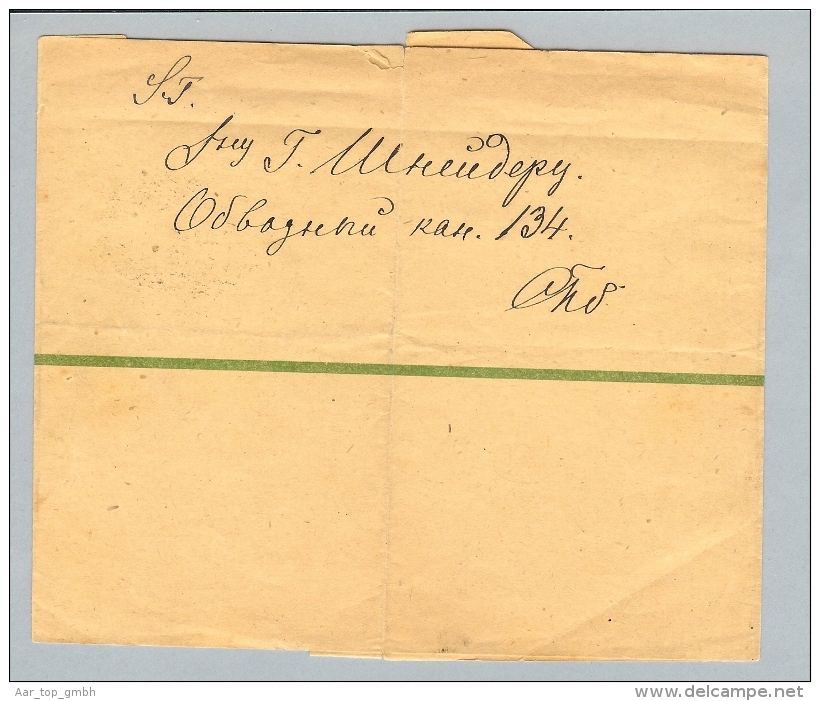 Russland 1898-03-23 Streifband M#S4A - Briefe U. Dokumente