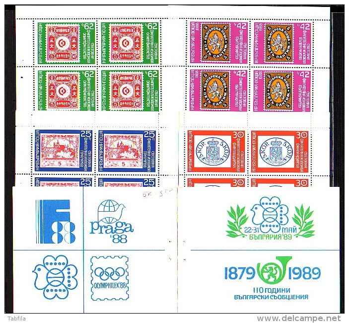 BULGARIA - 1988 - Comp** Yv 3139-3227+8 PF+ 6 Bl 151-157+C3215 + 6Bl Non Dent. - Komplette Jahrgänge