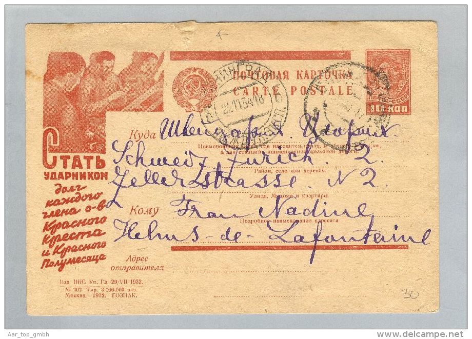 Russland 1934-11-22 Bildganzsache Nach Zürich Schweiz - Stamped Stationery