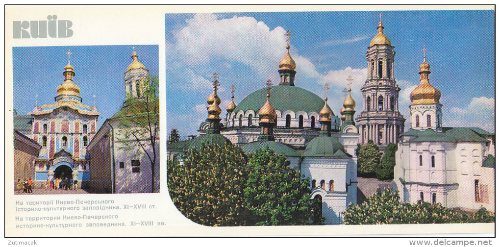 Kiev - State Museum Of Kiev Pechersk Lavra - Ucraina