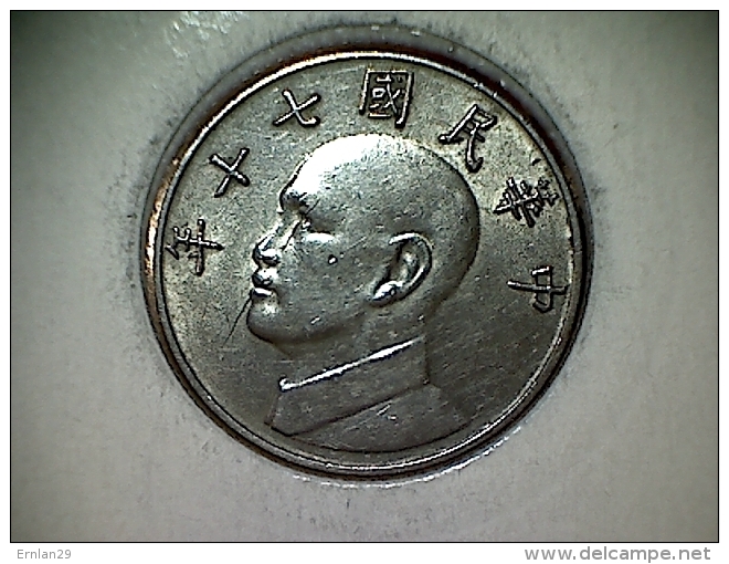 Taiwan 5 Yuan 1981 ( 70 ) - Taiwan