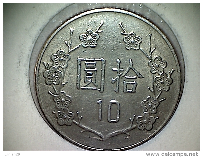 Taiwan 10 Yuan 1982 ( 71 ) - Taiwan