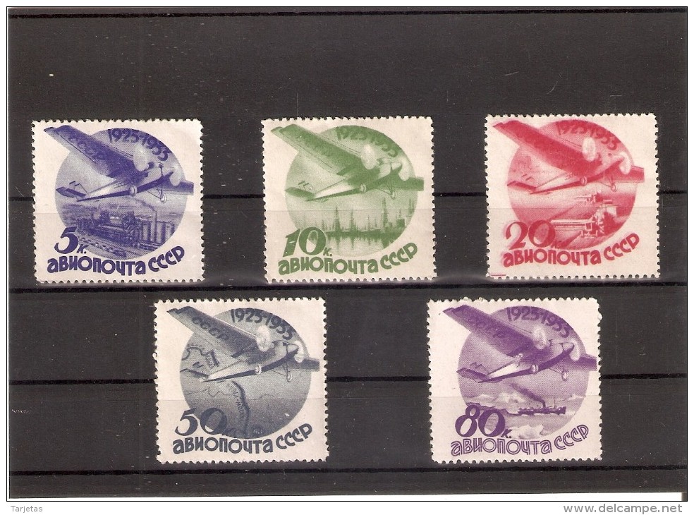 462-466 SERIE COMPLETA DE 5 SELLOS DE RUSIA DEL AÑO 1933  (NUEVOS-MINT) AVION-PLANE - Nuovi