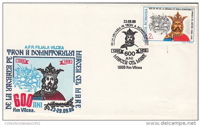 21784- MIRCEA THE ELDER, WALLACHIA PRINCE, SPECIAL COVER, 1986, ROMANIA - Covers & Documents
