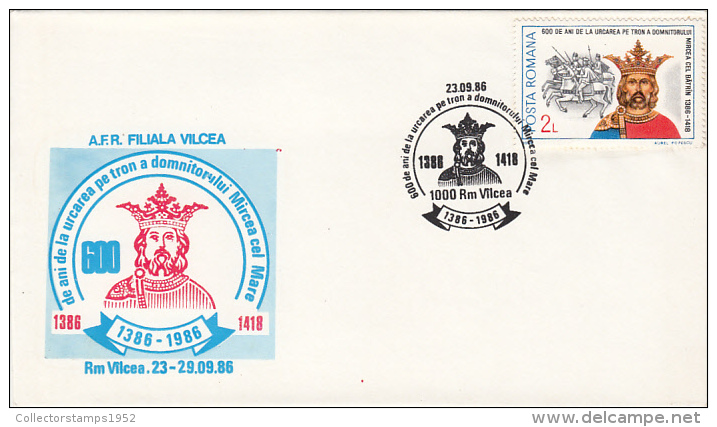 21785- MIRCEA THE ELDER, WALLACHIA PRINCE, SPECIAL COVER, 1986, ROMANIA - Covers & Documents