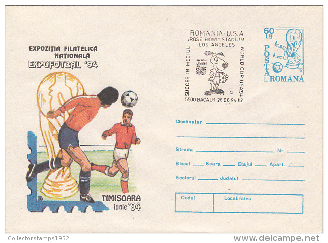 21945- USA'94 SOCCER WORLD CUP, ROMANIA-USA GAME, COVER STATIONERY, 1994, ROMANIA - 1994 – USA