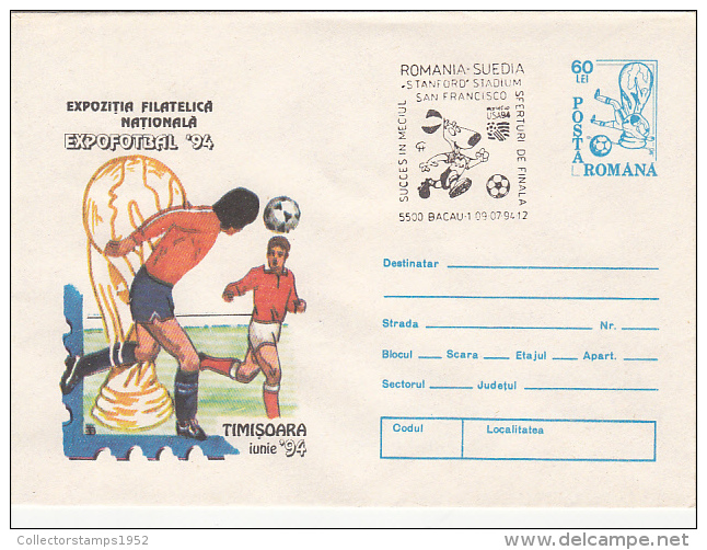 21946- USA'94 SOCCER WORLD CUP, ROMANIA-SWEDEN GAME, COVER STATIONERY, 1994, ROMANIA - 1994 – USA