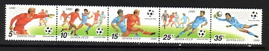 USSR /RUSSIA - 1990 FOOTBALL - W.Cup Italy  5v.-MNH - 1990 – Italien
