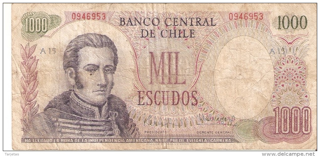 BILLETE DE CHILE DE 1000 PESOS DEL AÑO 1971  (BANK NOTE) - Chile