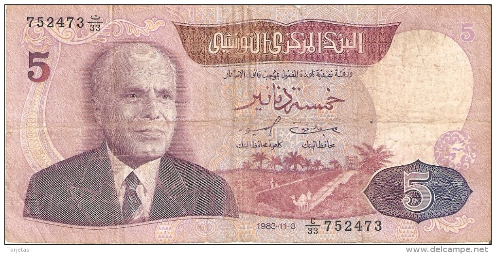 BILLETE DE TUNEZ DE 5 DINARS DEL AÑO 1983 (BANK NOTE) - Tunisia