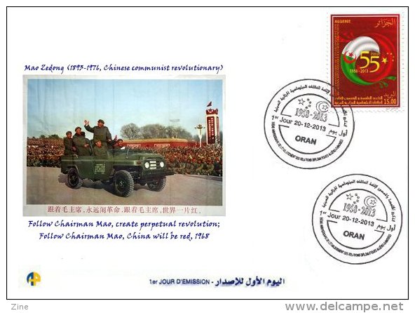 ALG Algérie FDC N 1669 55 Anniversaire Relations Diplomatiques Algéro-Chinoise Chine Célébrités Personnages Mao Tse Tung - Mao Tse-Tung