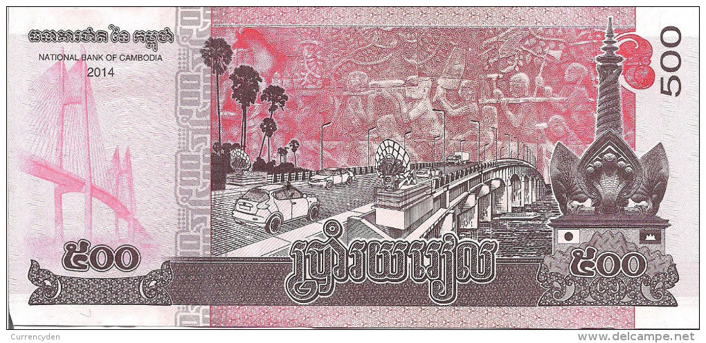 Cambodia NEW, 500 Riel, 2014, Mythical Snake, Sihamoni / Bridge Over Mekong - Cambodia