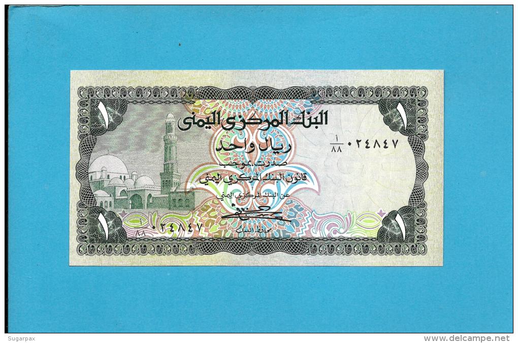 YEMEN ARAB REPUBLIC - 1 RIAL -  ND ( 1983 ) - P 16 B-  Sign. 7 - UNC. - Central Bank Of Yemen - 2 Scans - Yémen