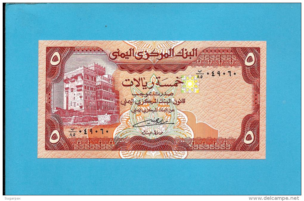 YEMEN ARAB REPUBLIC - 5 RIALS -  ND ( 1991 ) - P 17.c -  Sign. 8 - UNC. - Central Bank Of Yemen - 2 Scans - Yemen