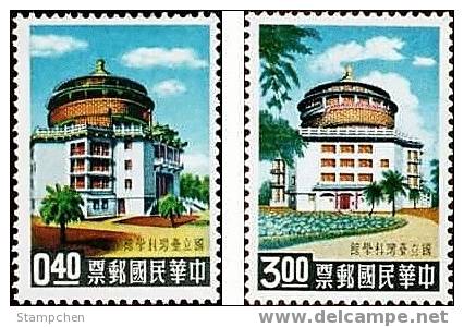 Taiwan 1959 Science Hall Stamps Museum Architecture - Neufs