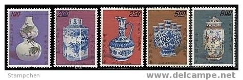 Taiwan 1972 Ancient Chinese Art Treasures Stamps - Qing Porcelain Grape Kid Squirrel - Neufs