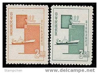 Taiwan 1964 10th Navigation Day Stamps Cargo Ship - Ungebraucht