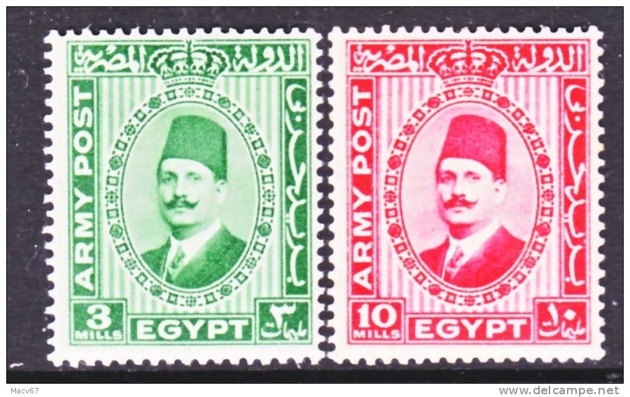 Egypt  M 12-13  * - 1915-1921 British Protectorate
