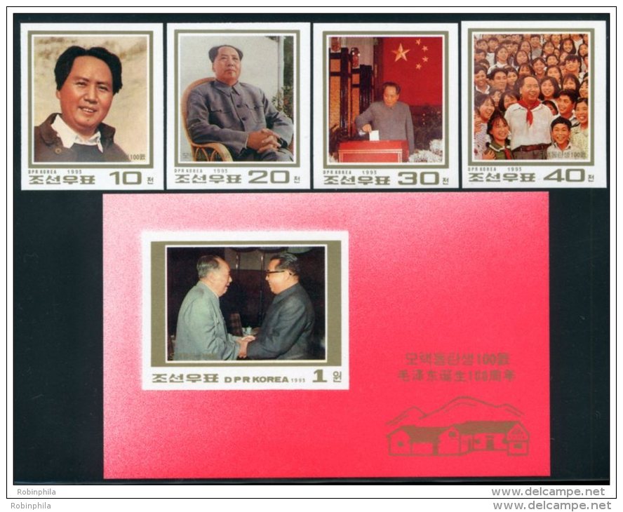 Korea 1993, SC #3283-86,3288, Imperf 4V+S/S, Chinese Chairman Mao - Mao Tse-Tung