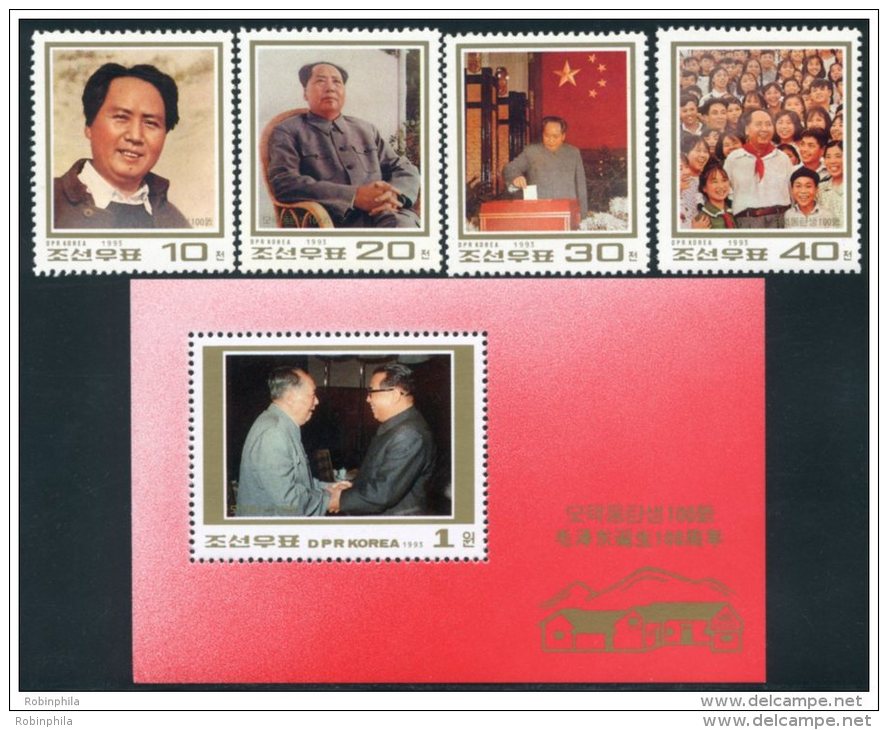Korea 1993, SC #3283-86,3288, Perf 4V+S/S, Chinese Chairman Mao - Mao Tse-Tung