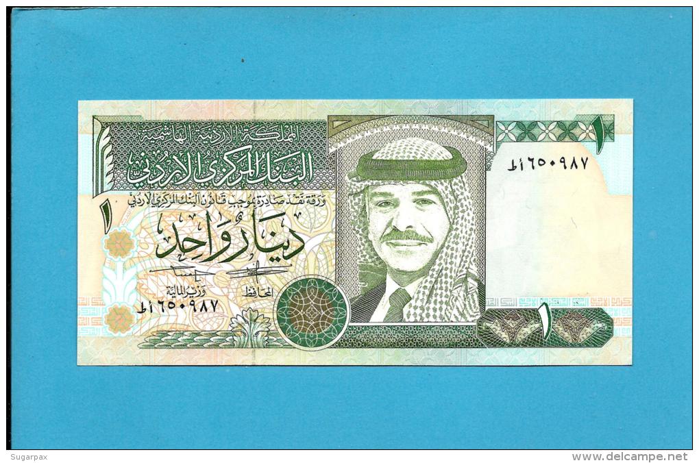 JORDAN - 1 DINAR - 1995 - P 29.a - UNC. - Sign. 19 - King Hussein - HASHEMITE KINGDOM - 2 Scans - Jordanien