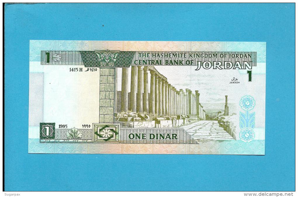 JORDAN - 1 DINAR - 1995 - P 29.a - UNC. - Sign. 19 - King Hussein - HASHEMITE KINGDOM - 2 Scans - Jordan