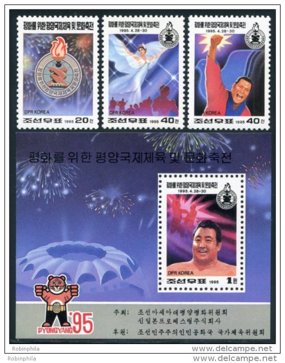 Korea 1995, SC #3451-54, Perf 3V+S/S, International Festival For Peace - Other & Unclassified