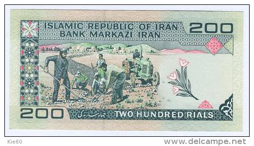 Iran - 1982 - 200  Rials...  P136b ..UNC - Iran