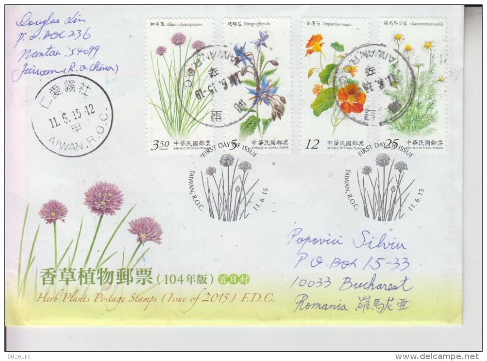 TAIWAN : WILD FLOWERS On Cover Circulated To Romania - Registered Shipping! - Gebruikt