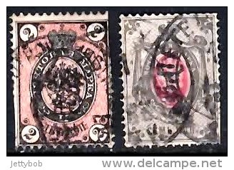 RUSSIA 1875 2k, 7k (horizontally Laid Paper) Used - Used Stamps